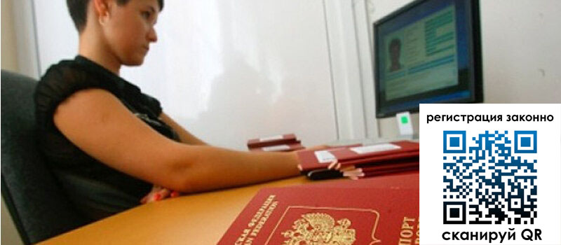 форма 3 в Верхней Салде